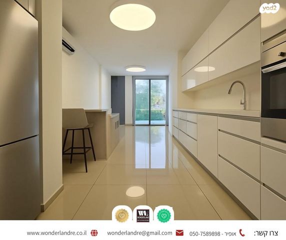 דירת גן, כצנלסון, פועלי הרכבת, גבעתיים