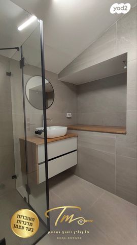 בית פרטי/ קוטג', האיריסים, נוף העמק, יקנעם עילית