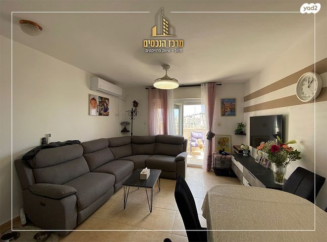 שדרות משה דיין 