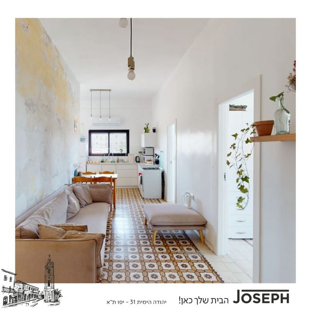 מכללת תל אביב יפו, דקר