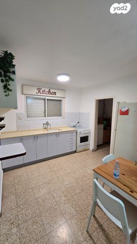 דירה, מבצע אסף, באר שבע