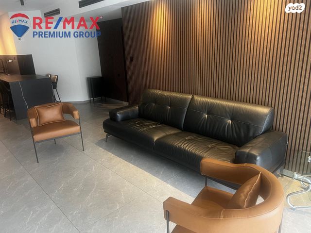 דירת גן, שוהם