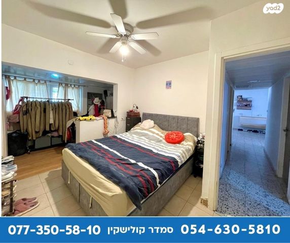 דירת גן, שיזף, כרמיאל