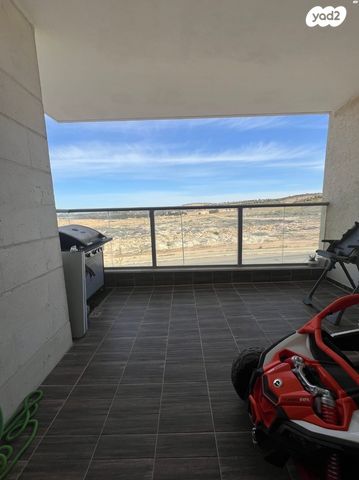 דירה, אשכולית, באר שבע