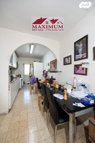 דירה, החסידה, גילה, ירושלים