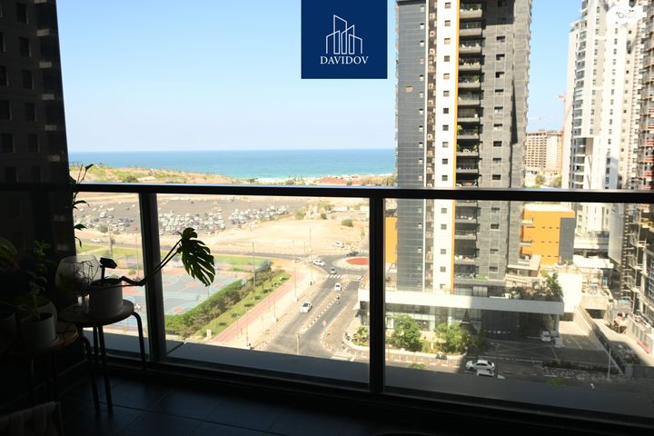 אריק איינשטיין 