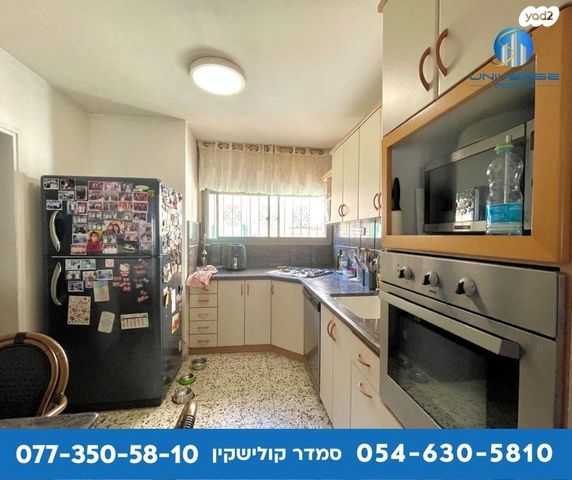 דירת גן, שיזף, כרמיאל