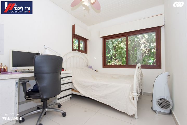 דו משפחתי, קרית עמל, קרית טבעון