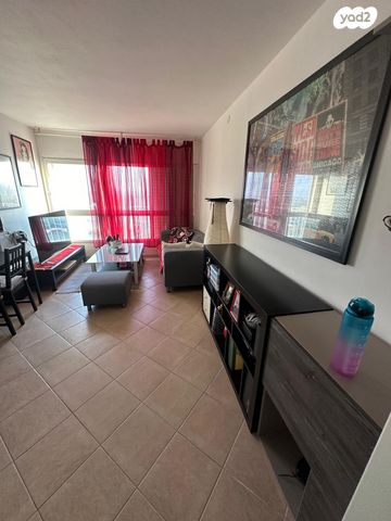 דירה, קרן היסוד, נשר