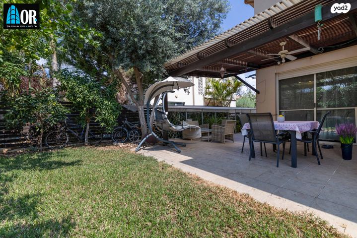 דו משפחתי, יגאל מוסינזון, רשפים, גדרה