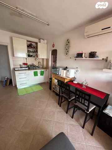 דירה, קרן היסוד, נשר