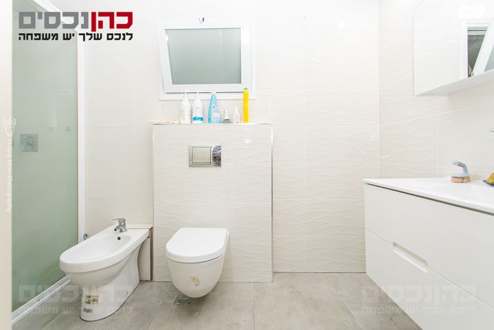 דירת גן, אחוזה, חיפה