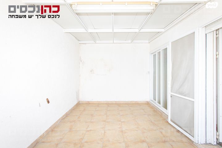 דירת גן, רמת אלון, חיפה