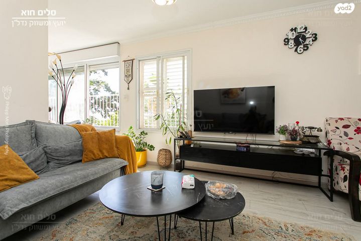 דירה, ישעיהו 10, כרמל צרפתי, חיפה