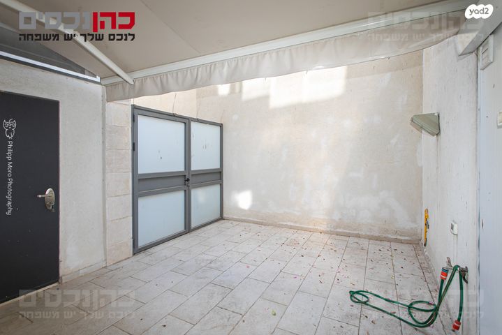 דירת גן, אחוזה, חיפה