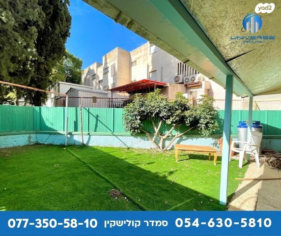 דירת גן, שיזף, כרמיאל