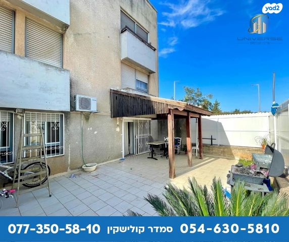 דירת גן, שיזף, כרמיאל