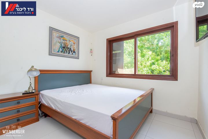 דו משפחתי, קרית עמל, קרית טבעון