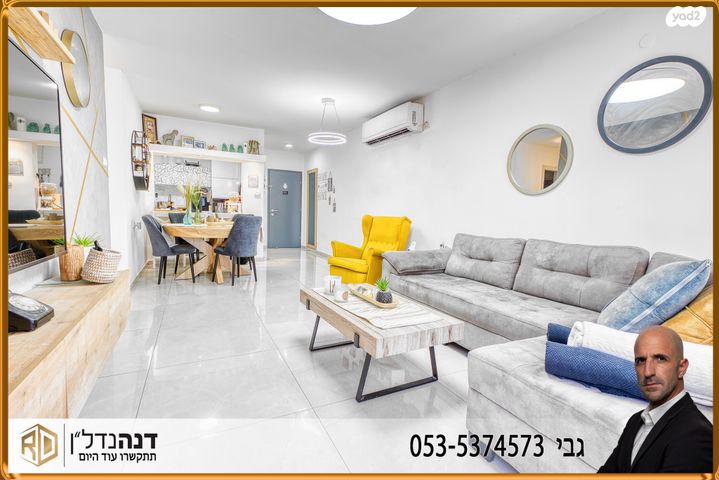 שדרות מנחם בגין 