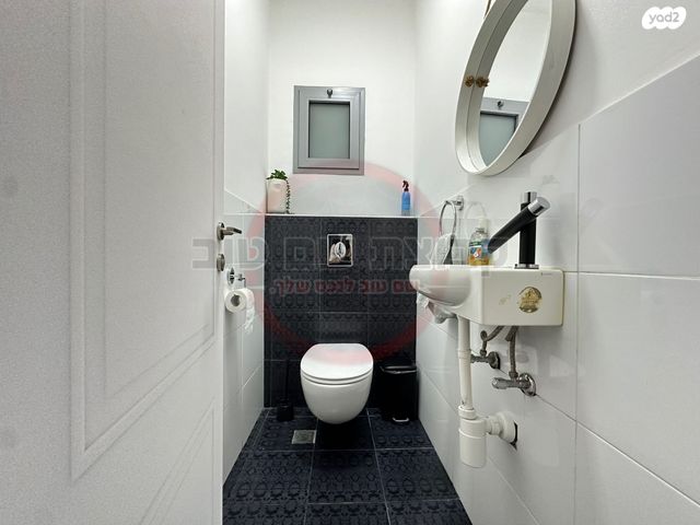 דירה, שוהם, עפולה