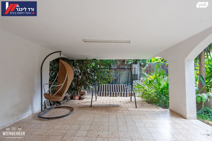 דו משפחתי, קרית עמל, קרית טבעון