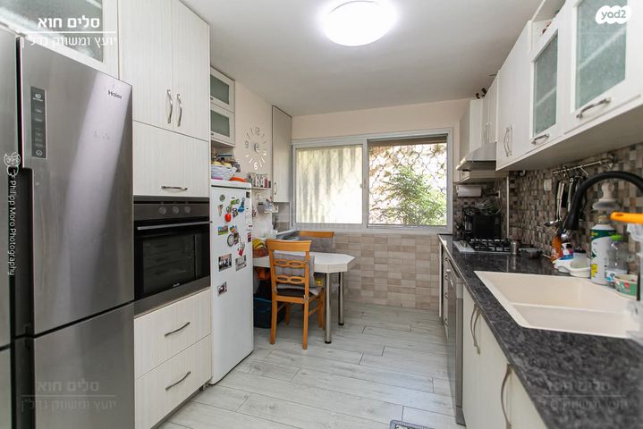 דירה, ישעיהו 10, כרמל צרפתי, חיפה