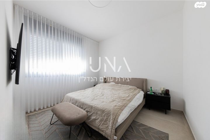 דירה, נתן יונתן 8, נתניה