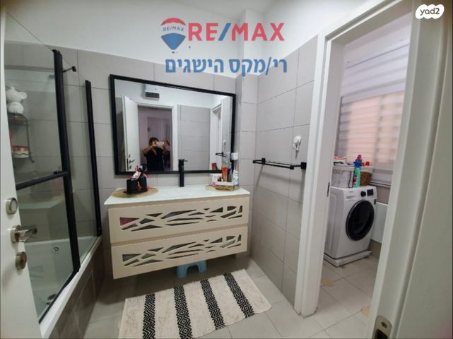 גג/ פנטהאוז, הנבל, השחר, דימונה