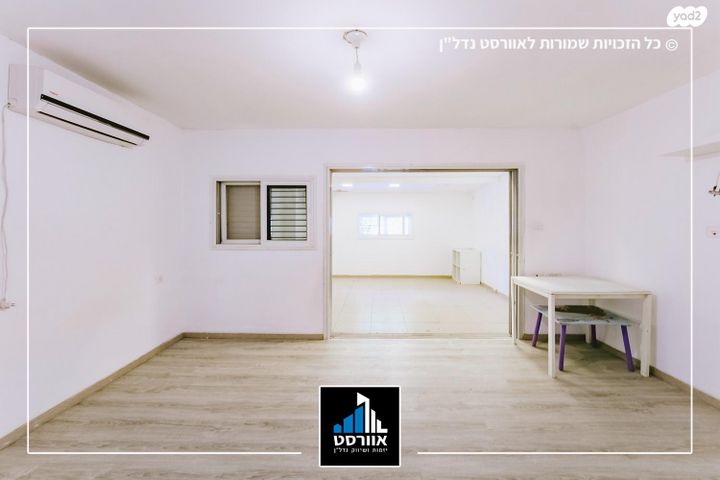 בית פרטי/ קוטג', קרית אונו