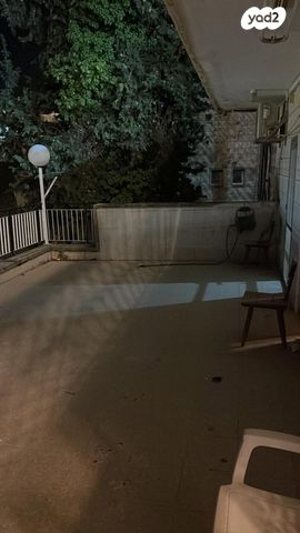 דירה, ירושלים