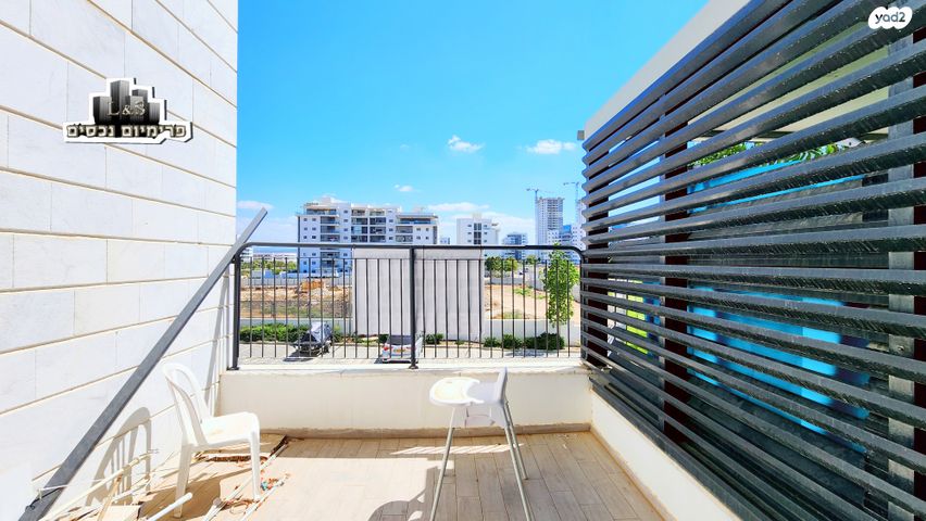 דירה, אריק שרון, נהריה