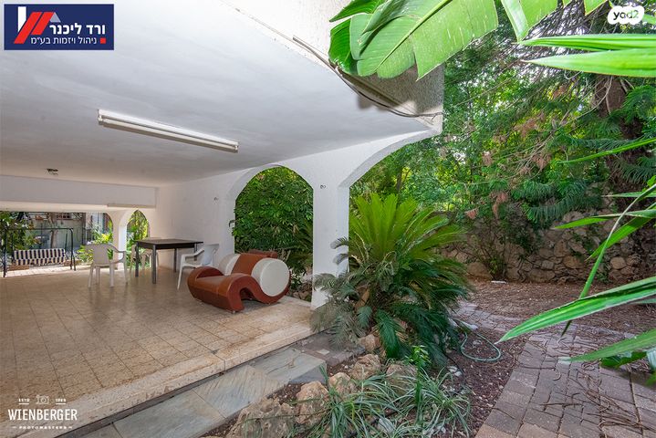 דו משפחתי, קרית עמל, קרית טבעון