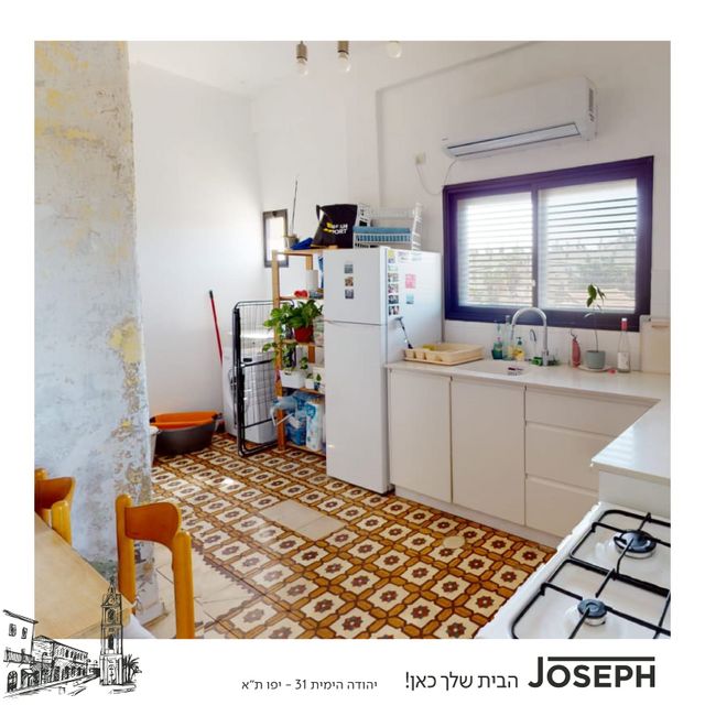 דירה, מכללת תל אביב יפו, דקר, תל אביב יפו