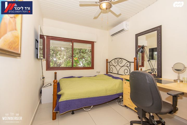 דו משפחתי, קרית עמל, קרית טבעון