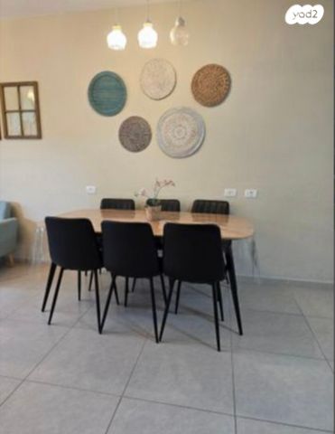 דירת גן, שער הגיא, יקנעם עילית