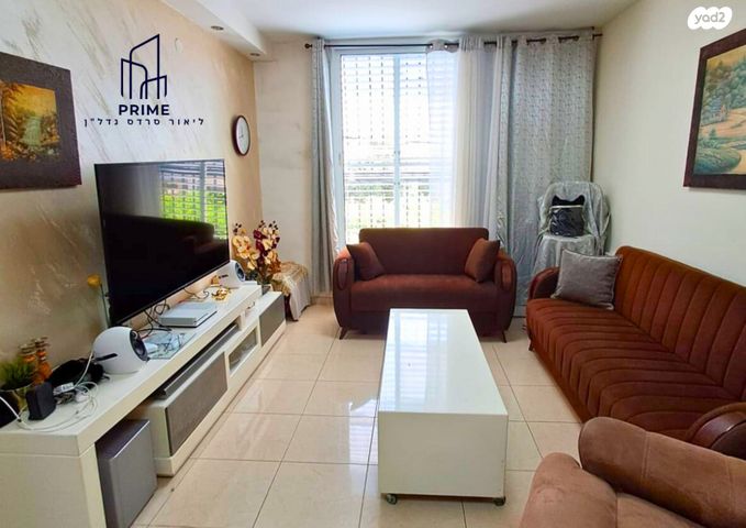 השר רבינוביץ 