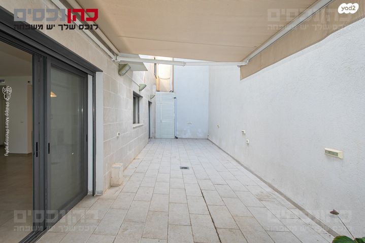 דירת גן, אחוזה, חיפה