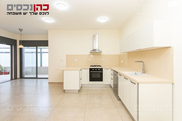 דירת גן, אחוזה, חיפה