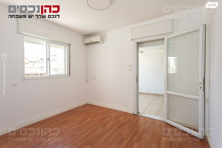 דירת גן, רמת אלון, חיפה