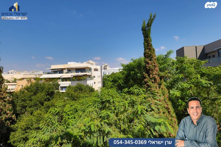 דירה, האורנים, רמתיים, הוד השרון