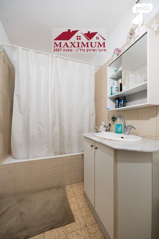 דירה, החסידה, גילה, ירושלים