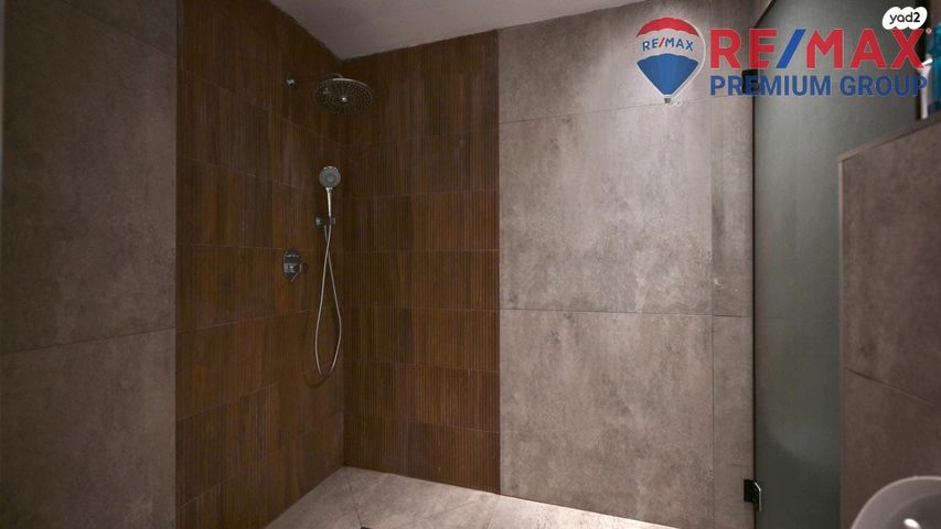 דירת גן, שוהם