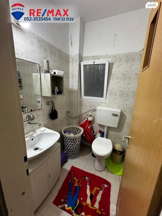 דירת גן, חטיבת יפתח, רמת רבין, כרמיאל