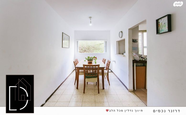 דירה, השחר 8, רמתיים, הוד השרון