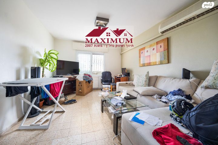 דירה, החסידה, גילה, ירושלים