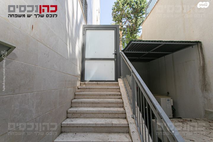 דירת גן, אחוזה, חיפה