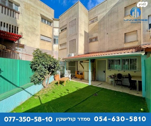 דירת גן, שיזף, כרמיאל