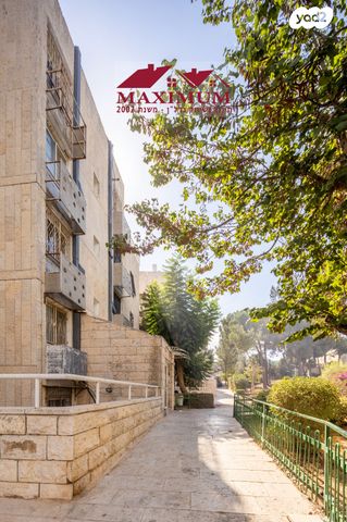 דירה, החסידה, גילה, ירושלים