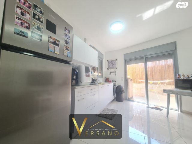 דירת גן, אילת