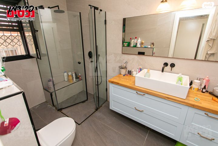 דירת גן, רמת אשכול, חיפה